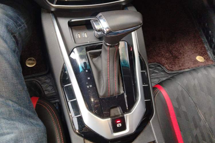 Used BAIC Senova D50 2019 1.5L CVT Luxury Edition China V Gear Lever