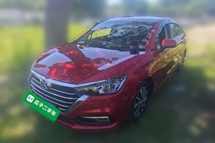 Used BAIC Senova D50 2019 1.5T CVT Luxury Edition China VI Guazi used car, China used car export, Used car for sale, Used  cars, Cheapest cars for sale