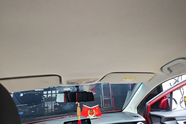 Used BAIC Senova D50 2019 1.5L CVT Luxury Edition China V Headliner