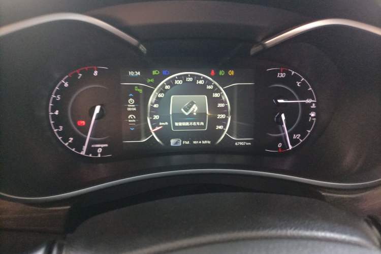 Used BAIC Senova D50 2019 1.5L Manual Prestige Edition China VI Instrument Cluster