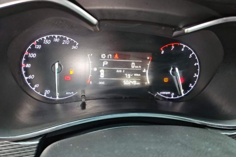 Used BAIC Senova D50 2019 1.5L CVT Luxury Edition China V Instrument Cluster