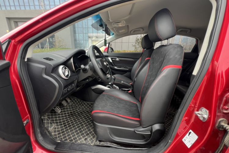 Used BAIC Senova D50 2019 1.5L Manual Luxury Edition China VI Interior 1