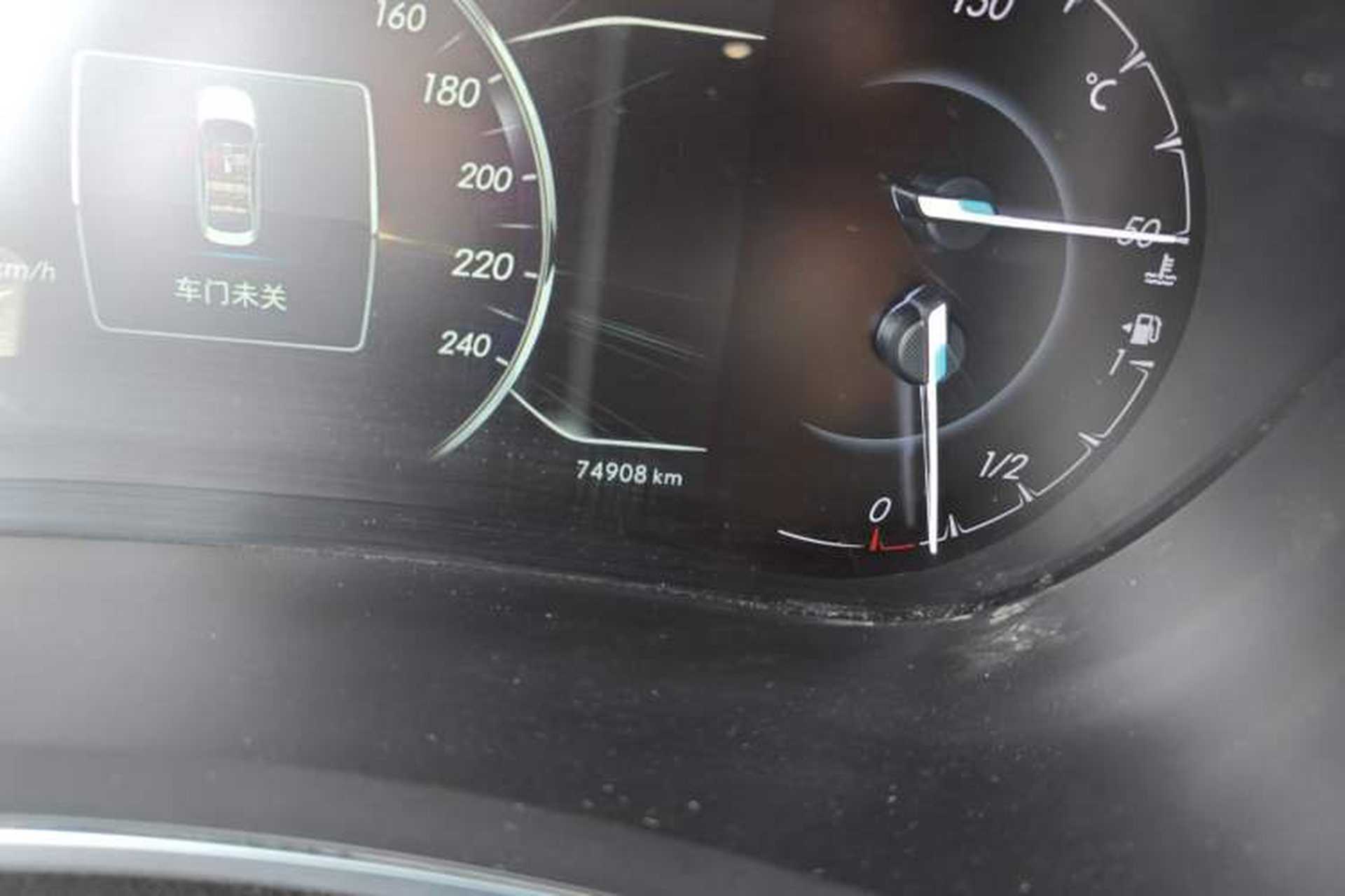 Used BAIC Senova D50 2019 1.5L Manual Prestige Edition China VI Odometer Close Up