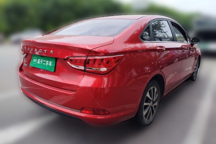 Used BAIC Senova D50 2019 1.5L CVT Luxury Edition China V Rear Right 45 Deg
