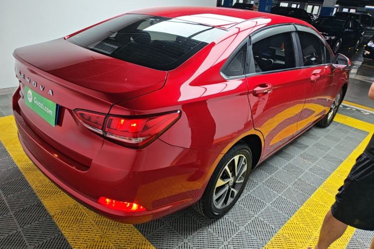 Used BAIC Senova D50 2019 1.5L CVT Luxury Edition China V Rear Right 45 Deg