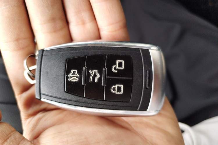 Used BAIC Senova D50 2019 1.5L CVT Luxury Edition China V Vehicle Key