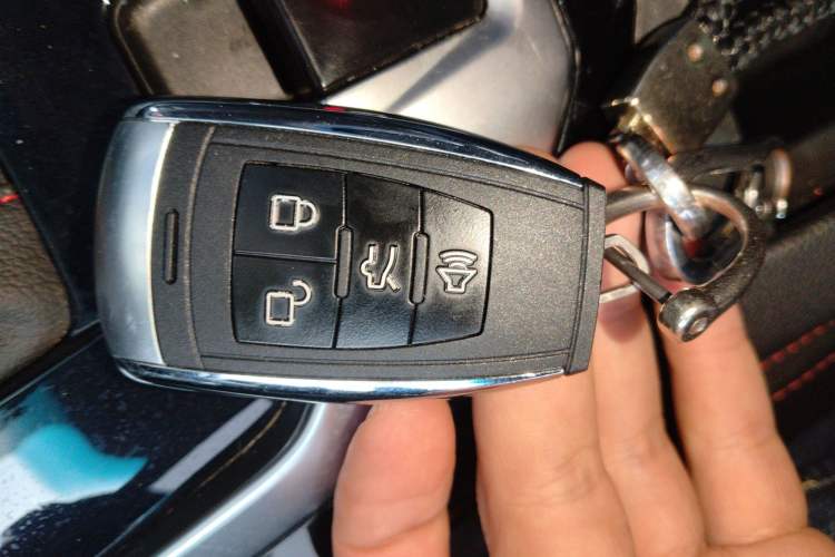 Used BAIC Senova D50 2019 1.5L CVT Luxury Edition China V Vehicle Key