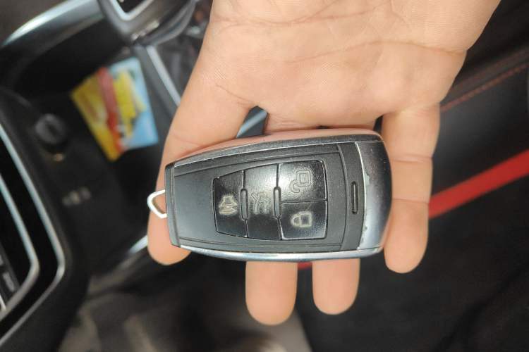 Used BAIC Senova D50 2019 1.5L Manual Luxury Edition China VI Vehicle Key