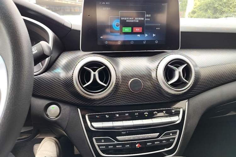 Used BAIC Senova D50 2019 1.5L CVT Luxury Edition China V Audio And AC Panel