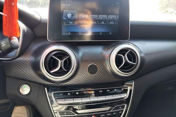 Used BAIC Senova D50 2019 1.5L CVT Luxury Edition China V Audio And AC Panel