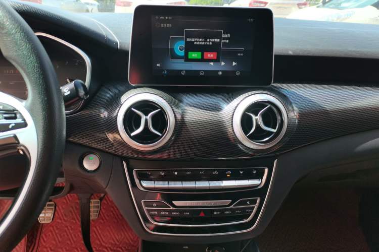 Used BAIC Senova D50 2019 1.5L Manual Luxury Edition China VI Audio And AC Panel