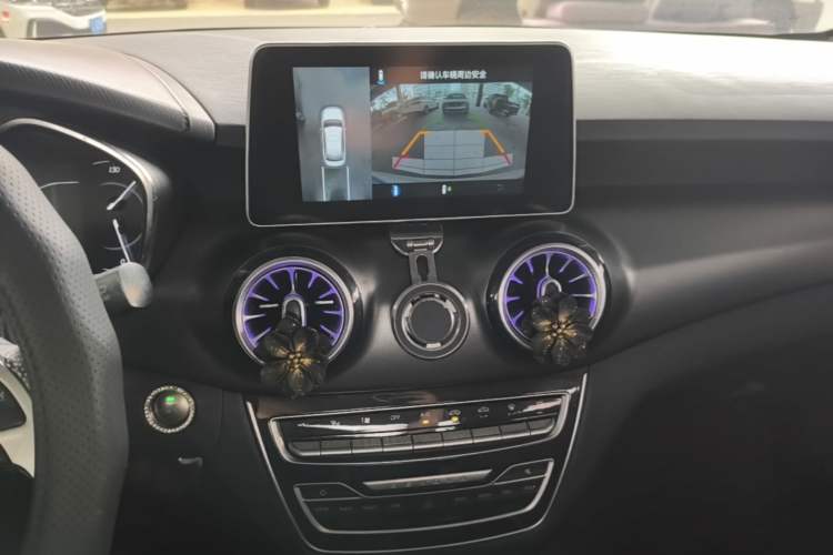 Used BAIC Senova D50 2019 1.5T CVT Prestige Edition China VI Audio And AC Panel