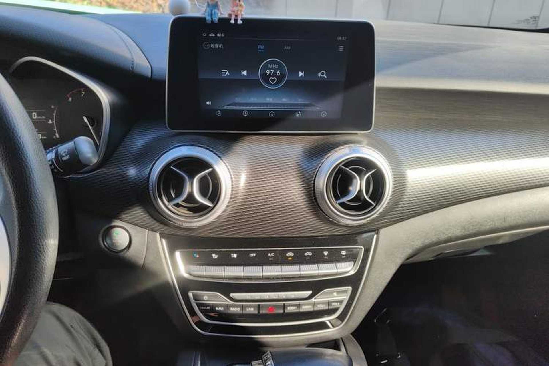 Used BAIC Senova D50 2019 1.5L CVT Luxury Edition China V Audio And AC Panel
