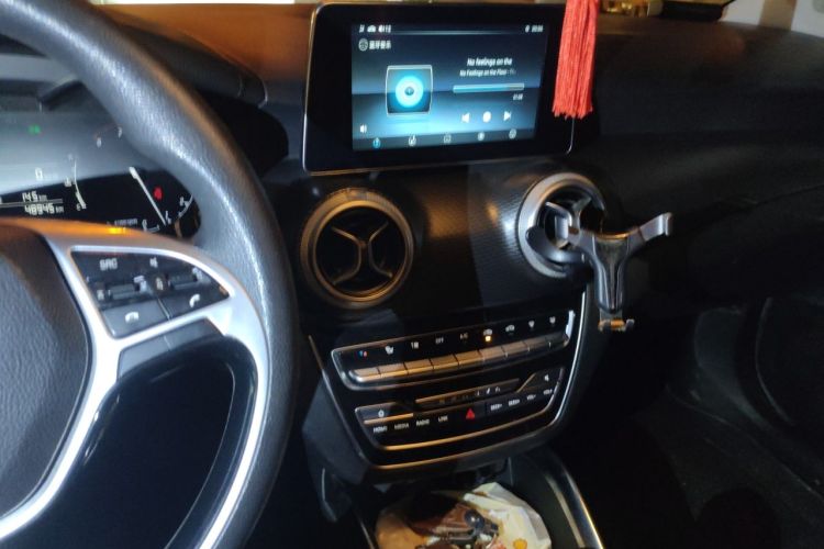 Used BAIC Senova D50 2019 1.5L Manual Luxury Version China V Standard Audio And AC Panel