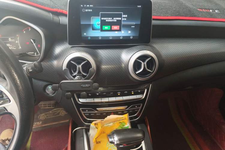 Used BAIC Senova D50 2019 1.5L CVT Luxury Edition China V Audio And AC Panel