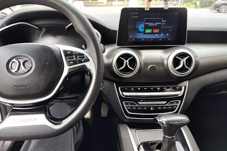 Used BAIC Senova D50 2019 1.5L CVT Luxury Edition China V Center Console