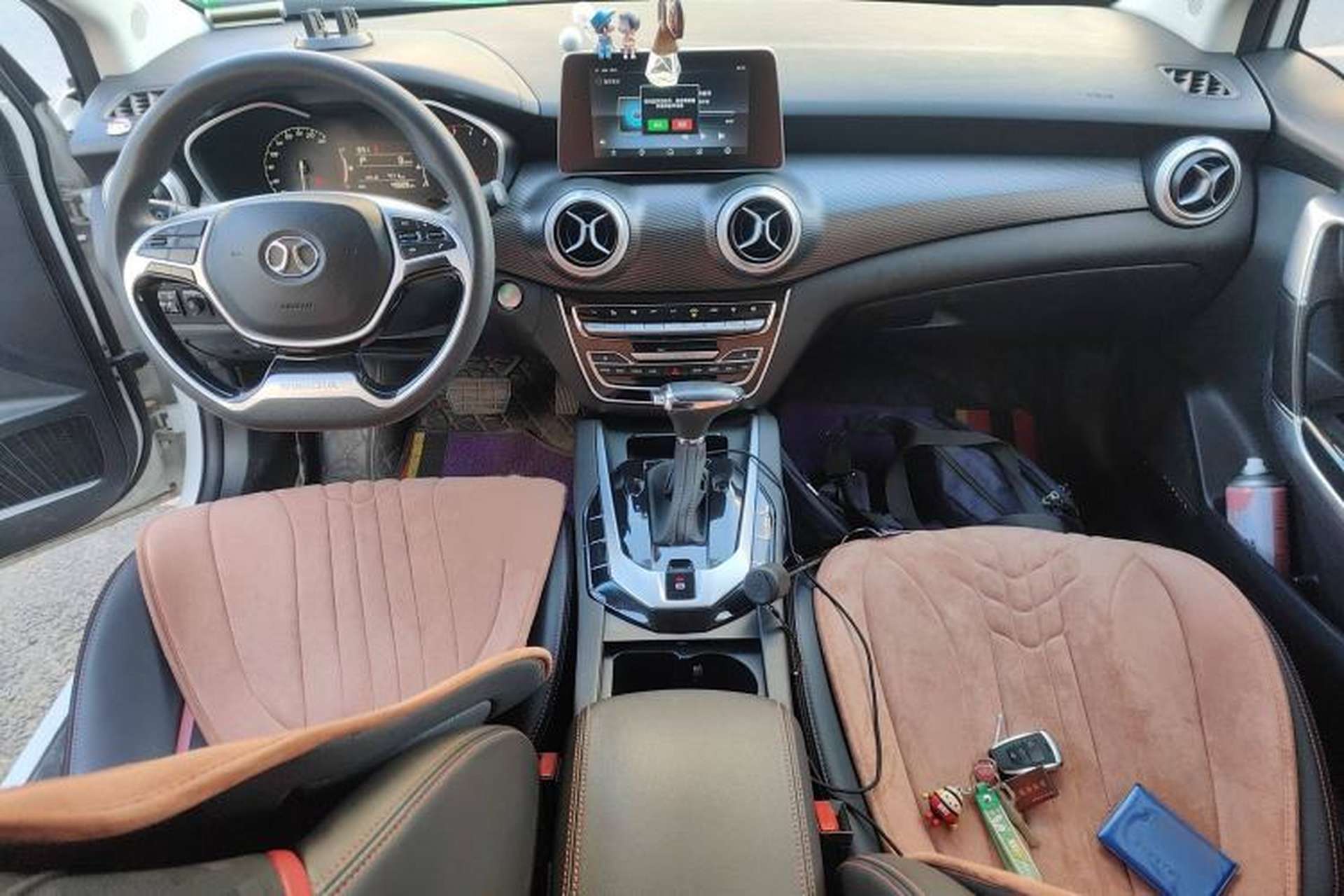 Used BAIC Senova D50 2019 1.5L CVT Luxury Edition China V Center Console
