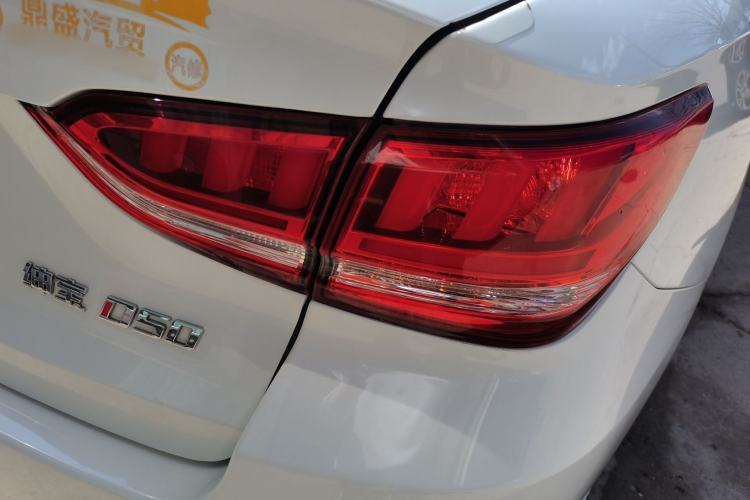 Used BAIC Senova D50 2019 1.5L Manual Luxury Edition China VI Exterior 3