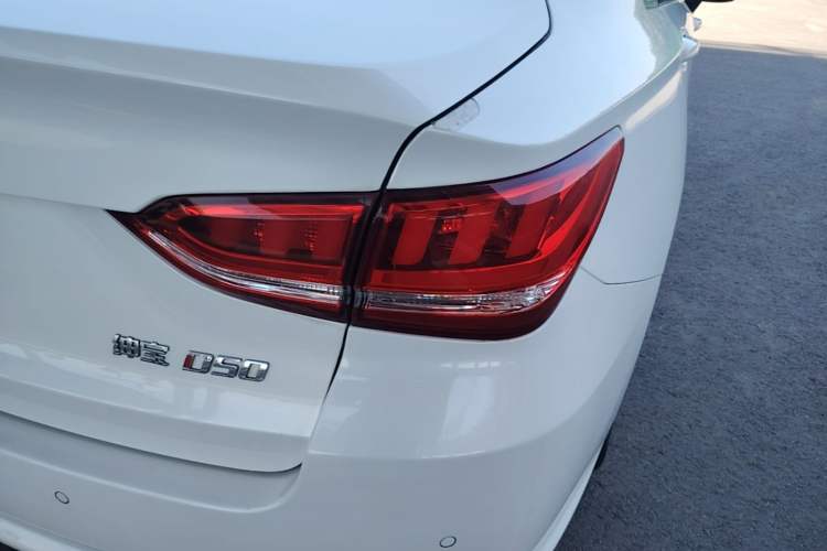 Used BAIC Senova D50 2019 1.5T CVT Prestige Edition China VI Exterior 3