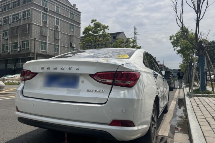Used BAIC Senova D50 2019 1.5L CVT Luxury Edition China V Exterior 4