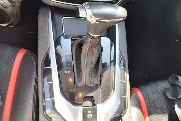 Used BAIC Senova D50 2019 1.5L CVT Luxury Edition China V Gear Lever
