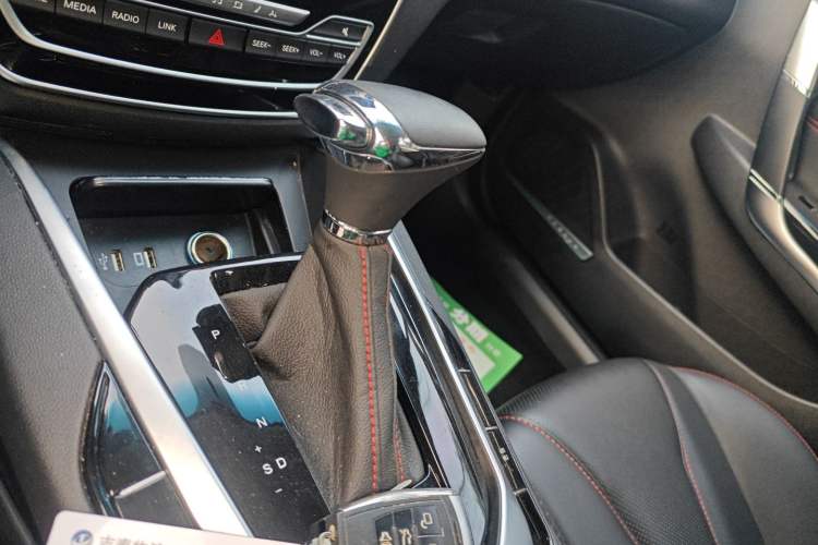 Used BAIC Senova D50 2019 1.5T CVT Prestige Edition China VI Gear Lever