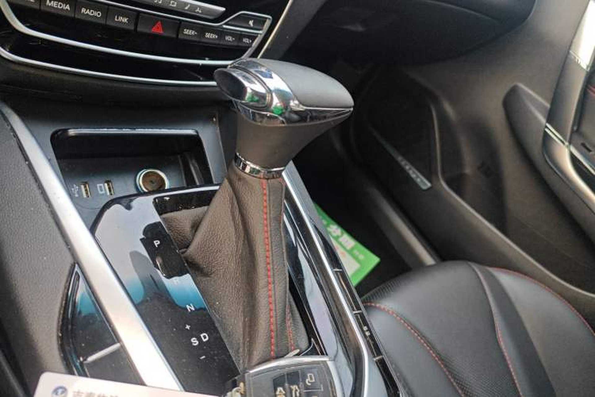 Used BAIC Senova D50 2019 1.5T CVT Prestige Edition China VI Gear Lever