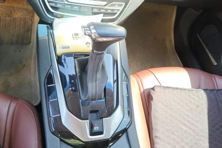 Used BAIC Senova D50 2019 1.5L CVT Prestige Edition China V Gear Lever