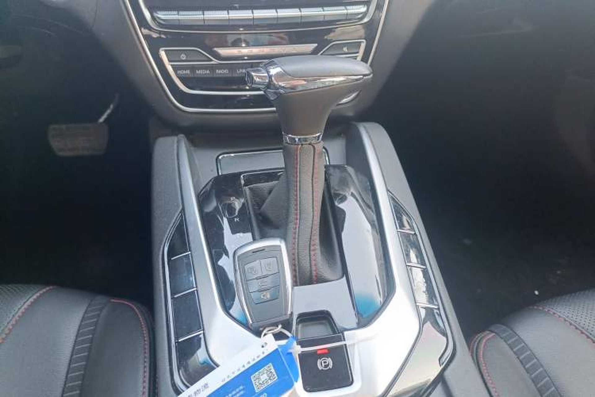 Used BAIC Senova D50 2019 1.5T CVT Prestige Edition China VI Gear Lever