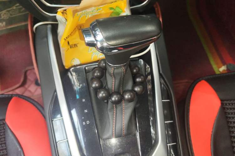 Used BAIC Senova D50 2019 1.5L CVT Luxury Edition China V Gear Lever