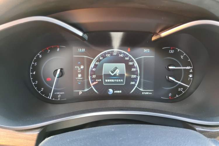 Used BAIC Senova D50 2019 1.5L CVT Prestige Edition China V Instrument Cluster