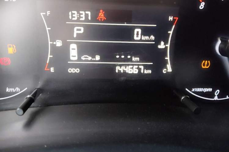Used BAIC Senova D50 2019 1.5T CVT Prestige Edition China VI Odometer Close Up