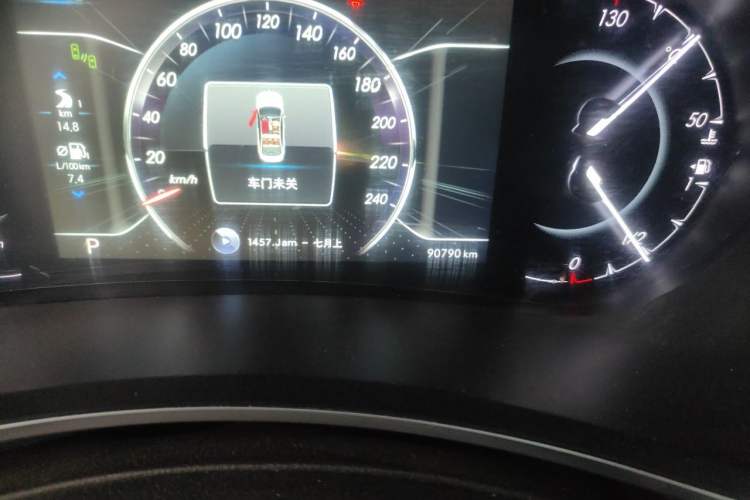 Used BAIC Senova D50 2019 1.5T CVT Prestige Edition China VI Odometer Close Up