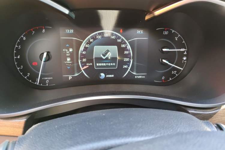 Used BAIC Senova D50 2019 1.5L CVT Prestige Edition China V Odometer Close Up