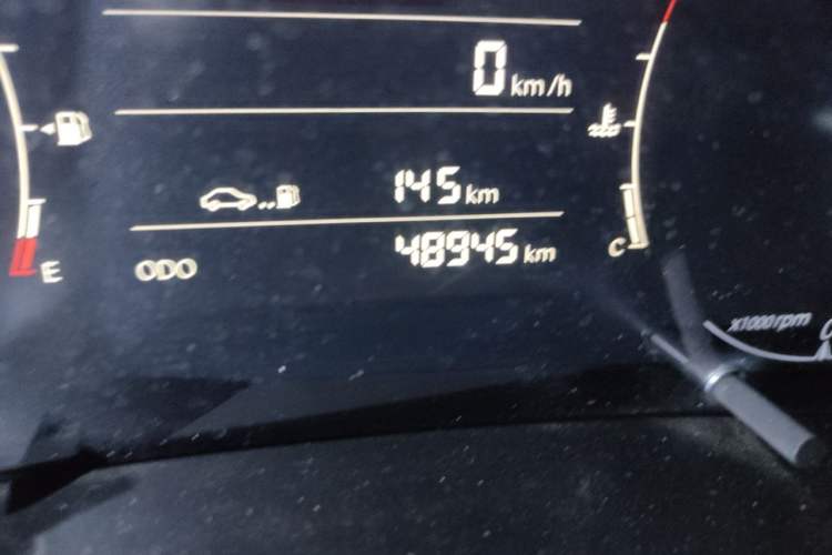 Used BAIC Senova D50 2019 1.5L Manual Luxury Version China V Standard Odometer Close Up