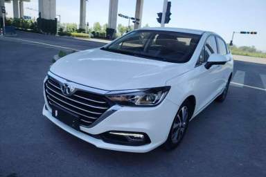 Used BAIC Senova D50 2019 1.5T CVT Prestige Edition China VI