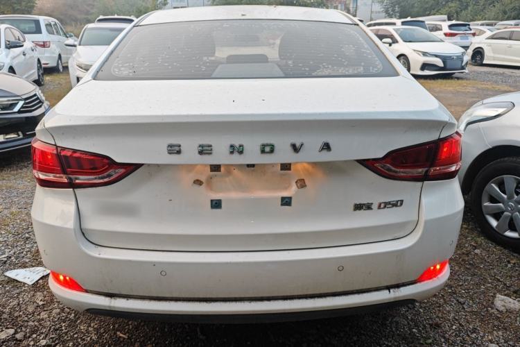 Used BAIC Senova D50 2019 1.5T CVT Prestige Edition China VI Rear