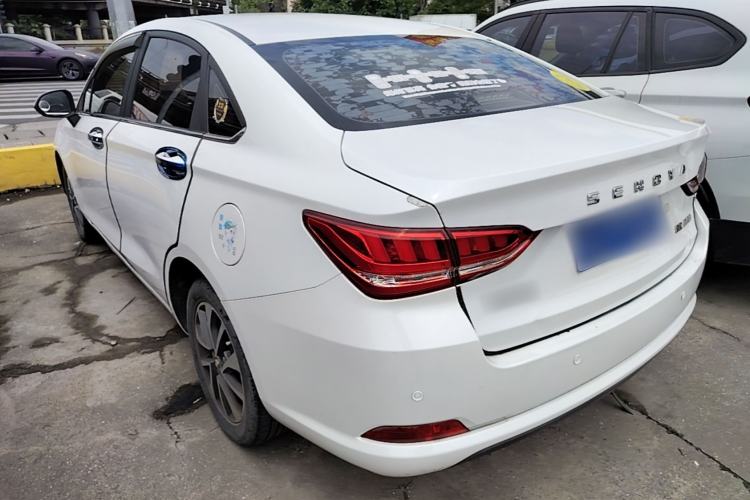 Used BAIC Senova D50 2019 1.5L CVT Luxury Edition China V Rear Left 45 Deg