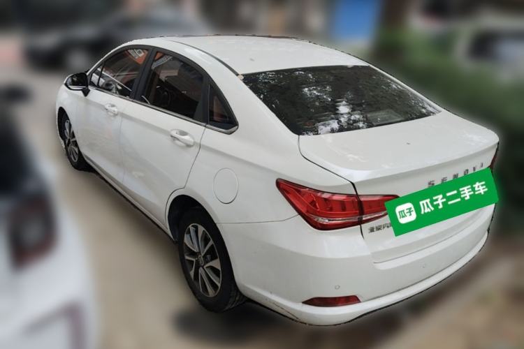 Used BAIC Senova D50 2019 1.5T CVT Prestige Edition China VI Rear Left 45 Deg