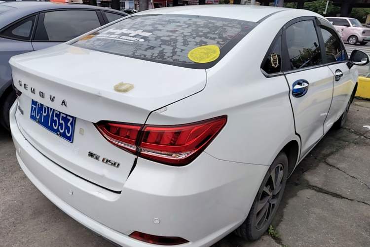 Used BAIC Senova D50 2019 1.5L CVT Luxury Edition China V Rear Right 45 Deg