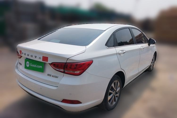 Used BAIC Senova D50 2019 1.5L Manual Luxury Edition China VI Rear Right 45 Deg