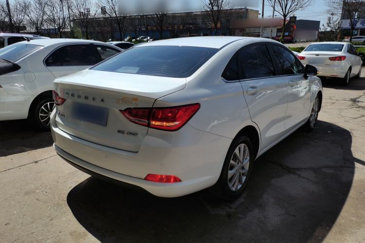 Used BAIC Senova D50 2019 1.5L Manual Luxury Edition China VI Rear Right 45 Deg