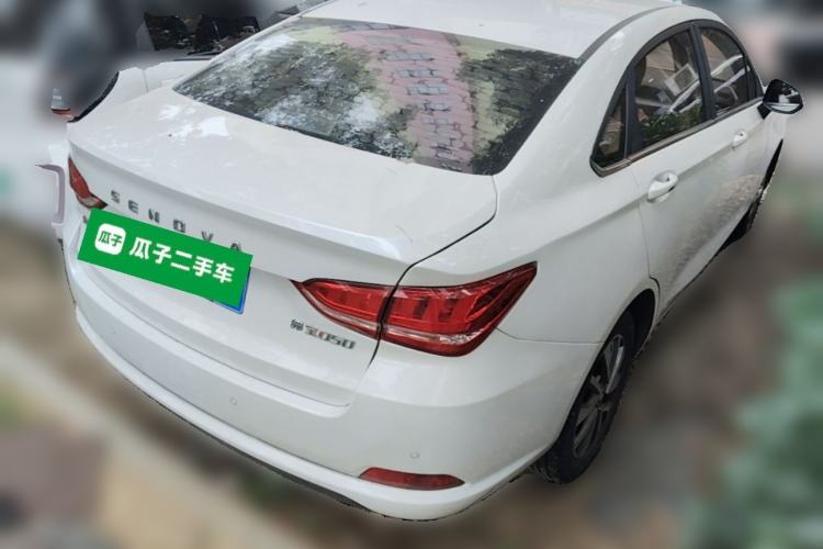 Used BAIC Senova D50 2019 1.5T CVT Prestige Edition China VI Rear Right 45 Deg