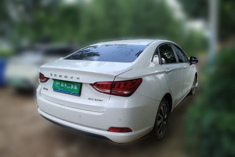 Used BAIC Senova D50 2019 1.5L Manual Luxury Edition China VI Rear Right 45 Deg