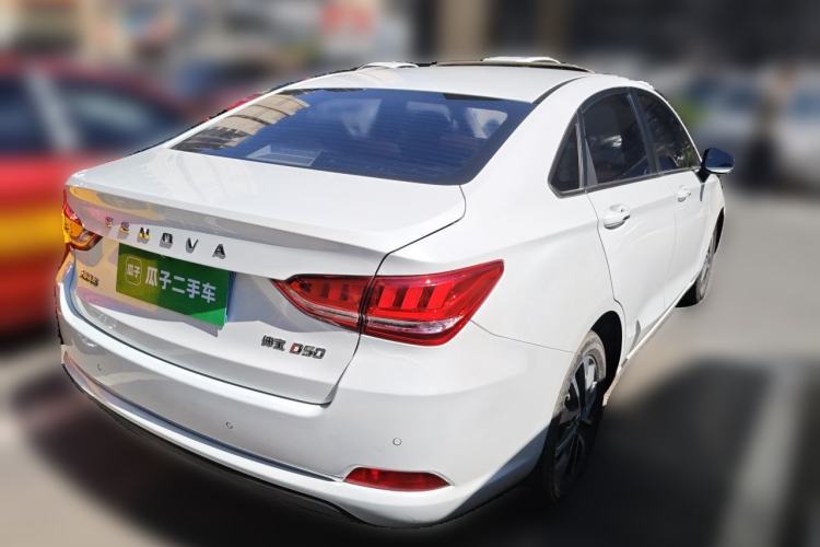 Used BAIC Senova D50 2019 1.5L CVT Prestige Edition China V Rear Right 45 Deg