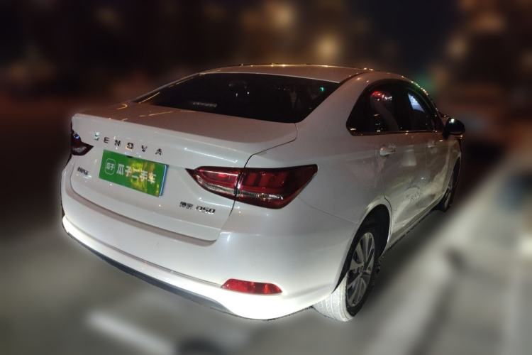 Used BAIC Senova D50 2019 1.5L Manual Luxury Version China V Standard Rear Right 45 Deg