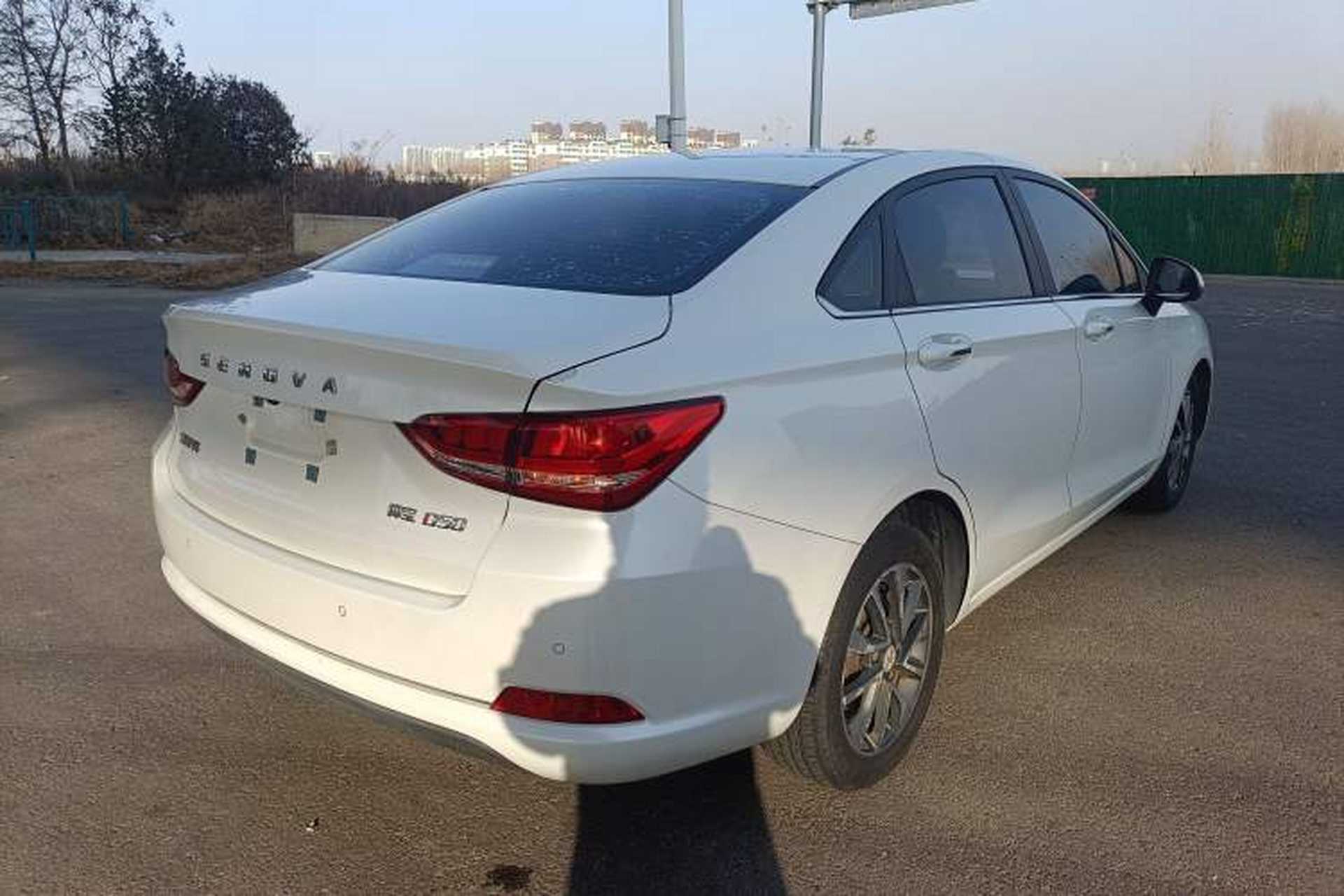 Used BAIC Senova D50 2019 1.5T CVT Prestige Edition China VI Rear Right 45 Deg