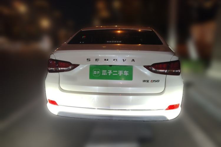 Used BAIC Senova D50 2019 1.5L Manual Luxury Version China V Standard Rear