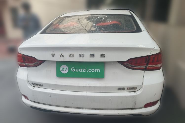 Used BAIC Senova D50 2019 1.5L CVT Luxury Edition China V Rear