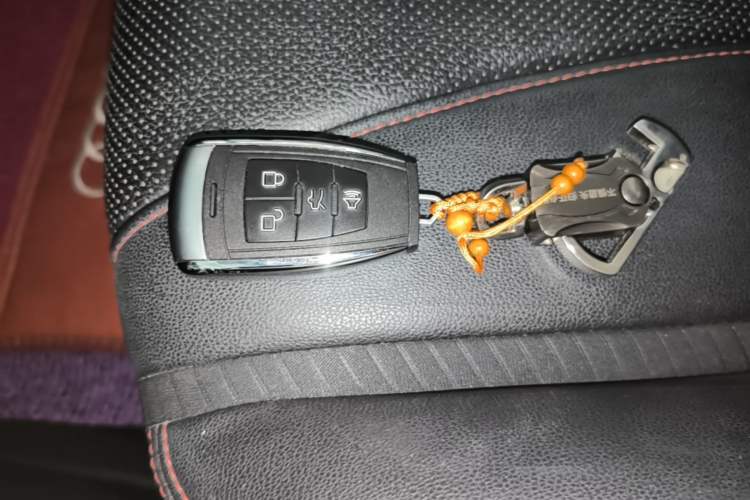 Used BAIC Senova D50 2019 1.5T CVT Prestige Edition China VI Vehicle Key